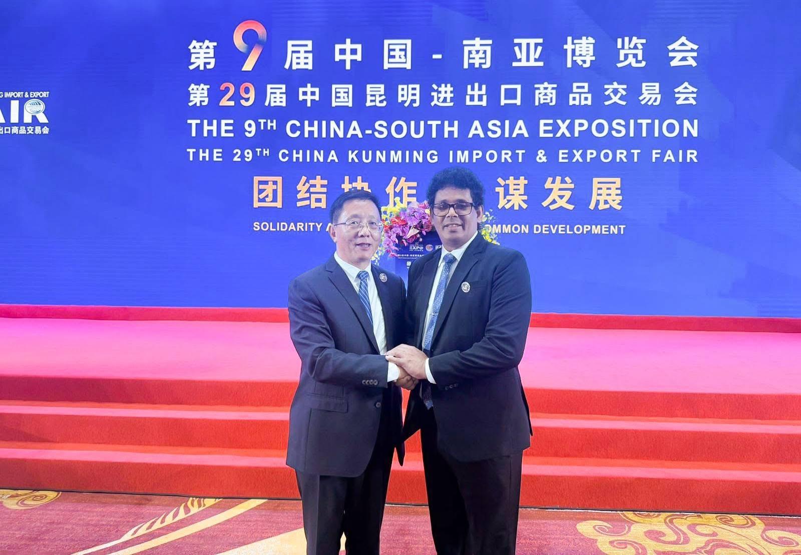 9th China – South Asian Expo @ Kunming Dianchi International Convention Center, China